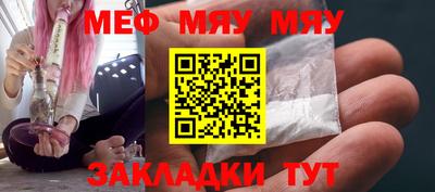 ешки Кунгур