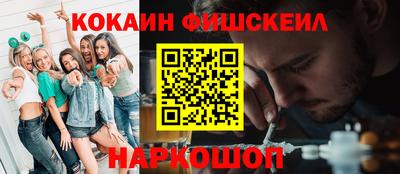 мефедрон мука Краснокаменск
