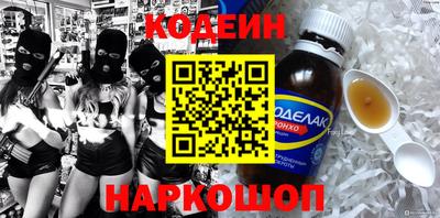 мефедрон мука Краснокаменск