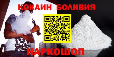 амфетамин Краснознаменск
