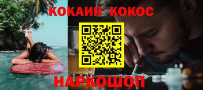трава Кумертау