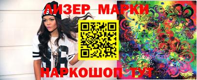 мефедрон мука Краснокаменск