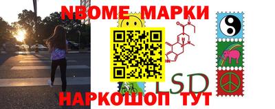 кокаин VHQ Краснодар