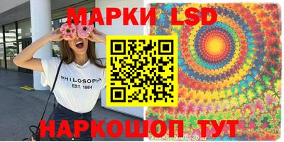 ешки Кунгур