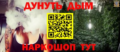 мефедрон мука Краснокаменск