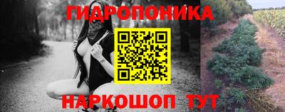 кокаин VHQ Краснодар