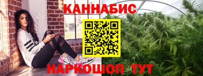 кокаин VHQ Краснодар