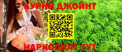 трава Кумертау