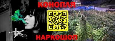 мефедрон мука Краснокаменск