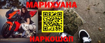 амфетамин Краснознаменск