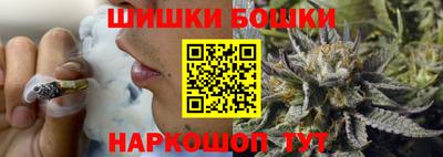 амфетамин Краснознаменск