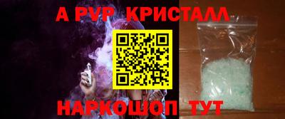 метадон Кулебаки