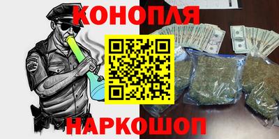 амфетамин Краснознаменск