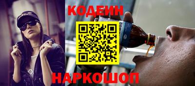 трава Кумертау