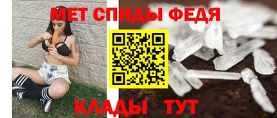 кокаин VHQ Краснодар