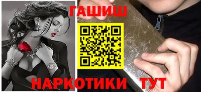 мефедрон мука Краснокаменск