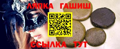 кокаин VHQ Краснодар
