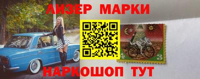 ешки Кунгур
